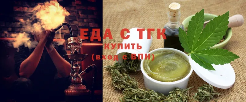 Еда ТГК марихуана  KRAKEN ссылки  Щёкино  где купить наркоту 